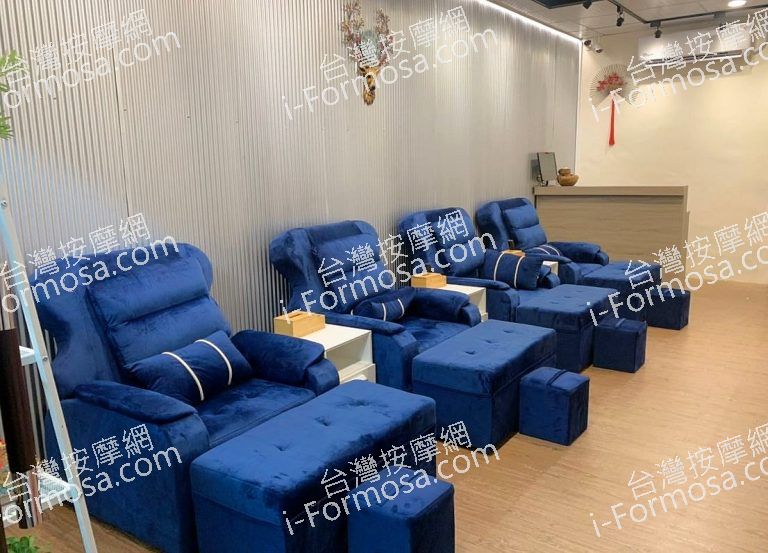 悠然足体養生館 9 768x553