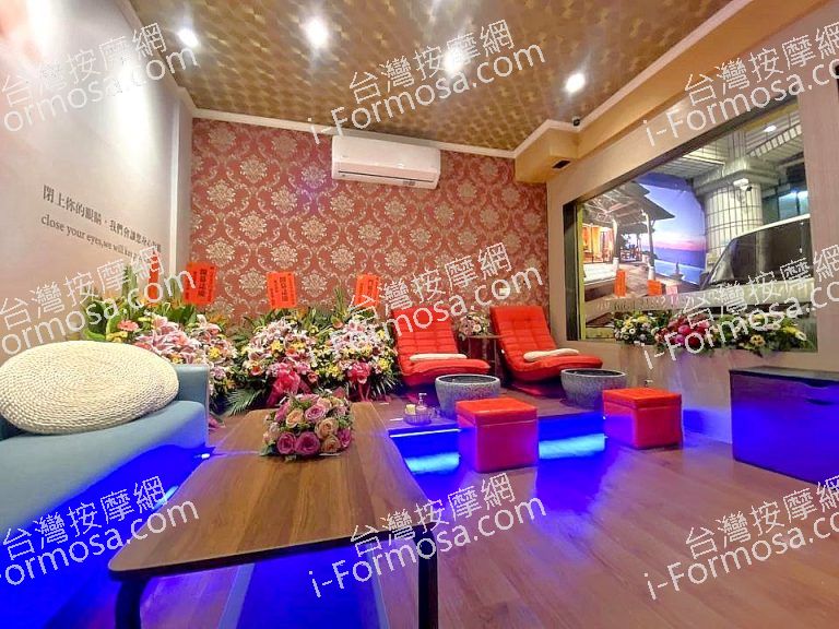 皇侍泰式養生館 民光二館1609840 n 768x576