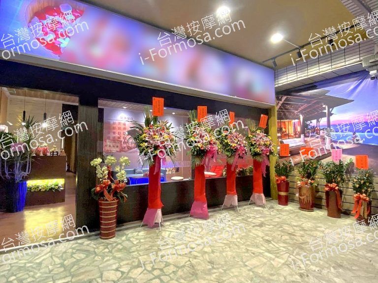 皇侍泰式養生館 民光二館968610 n 768x576