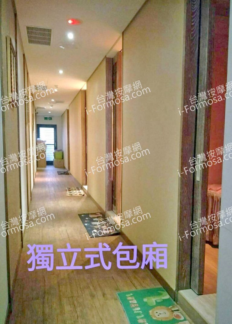 臻愛越式生活館mzo 768x1072