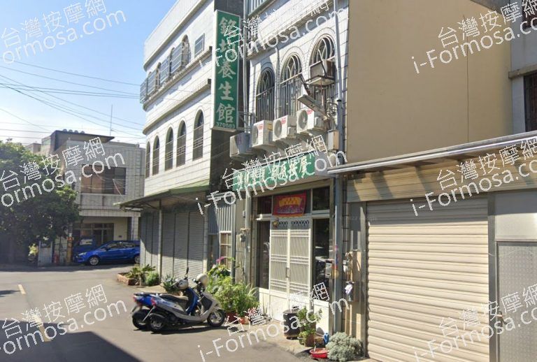 銘均養生館 4 768x518