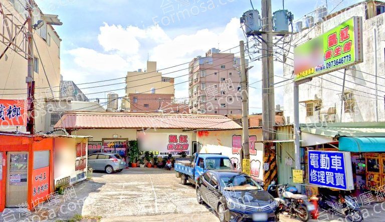 凱紅養生館 6 768x444