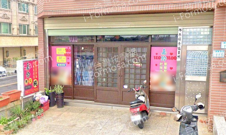 嘉鈴工作坊 2 768x460