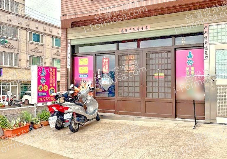 嘉鈴工作坊 5 768x539