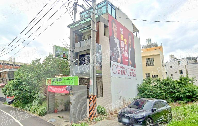 愛自己純男女經絡舒壓坊 5 768x489