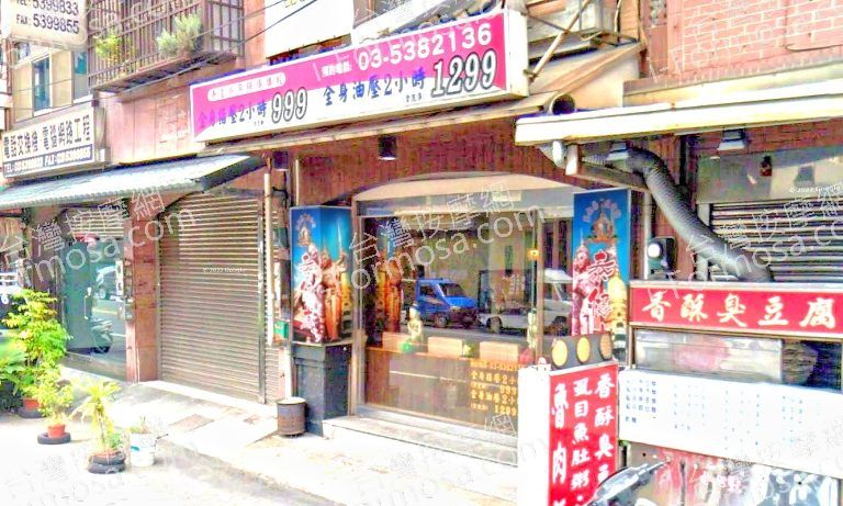 泰健康養生館 4 768x461