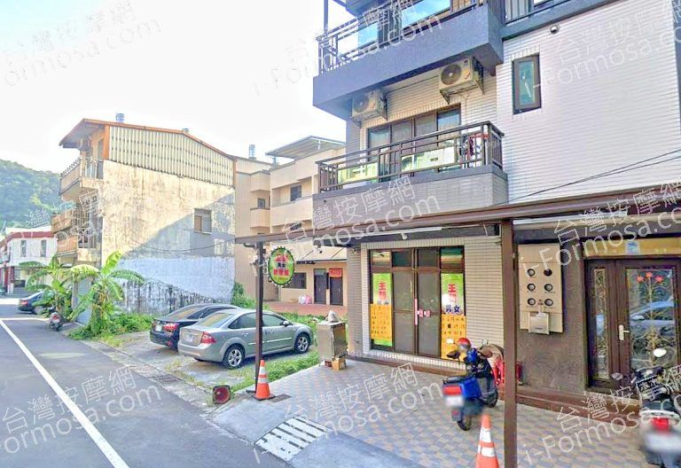 王朝舒壓館 4 768x528