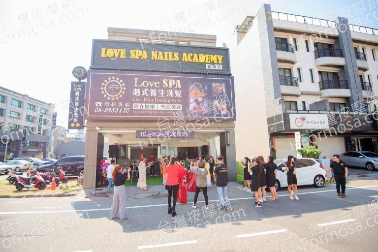Love SPA越式養生洗髮 台南店422456283 n 768x512