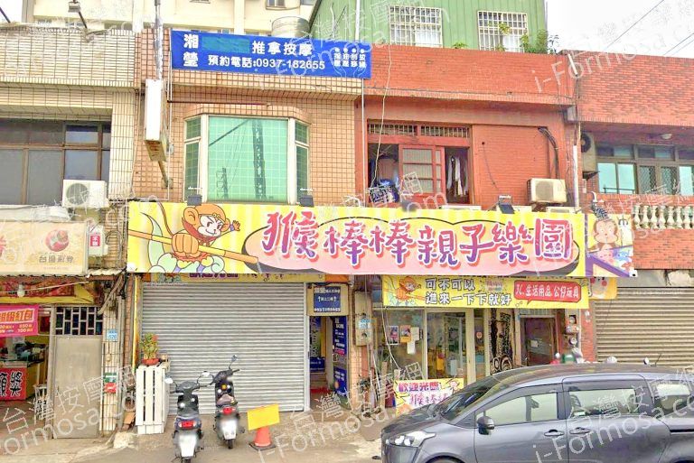 湘瑩個人工作室 2 768x513