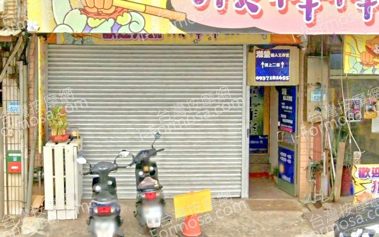 湘瑩個人工作室 3 768x481