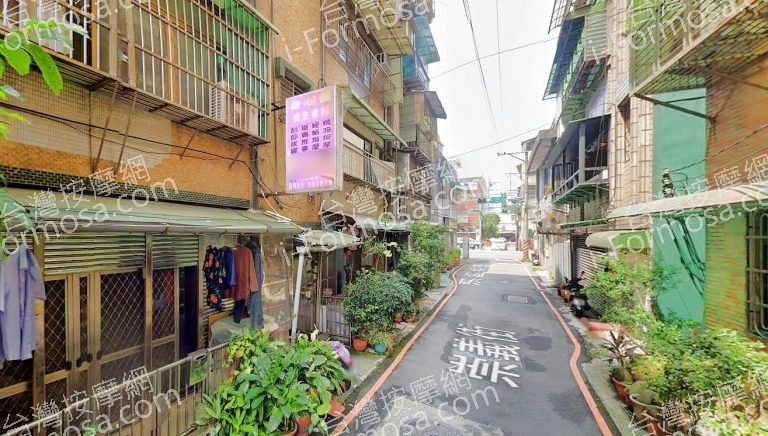 身心靈養生會館 2 768x436