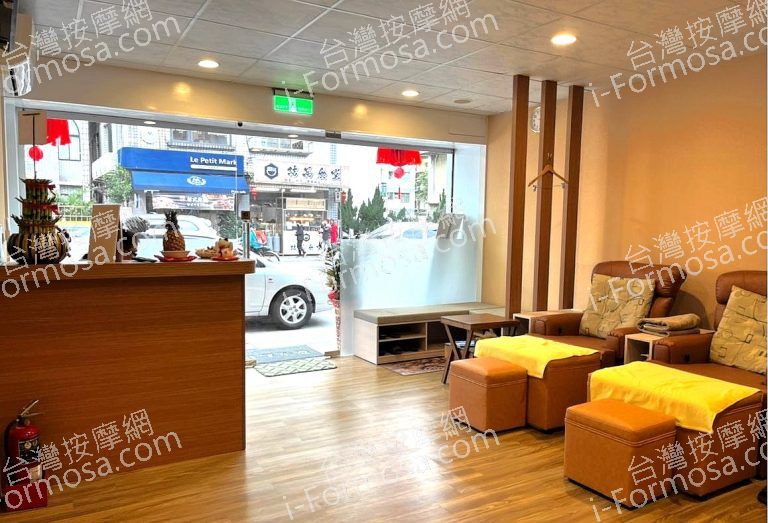 金悅足體按摩 7 768x523