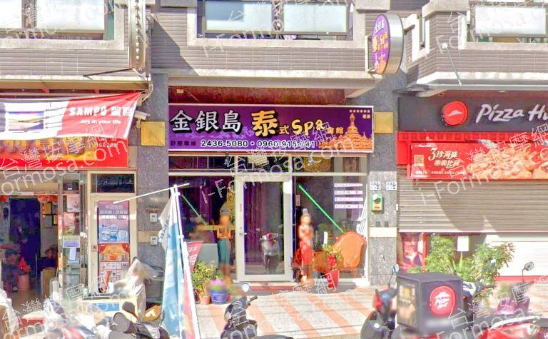 金銀島泰式SPA會館 3 768x475