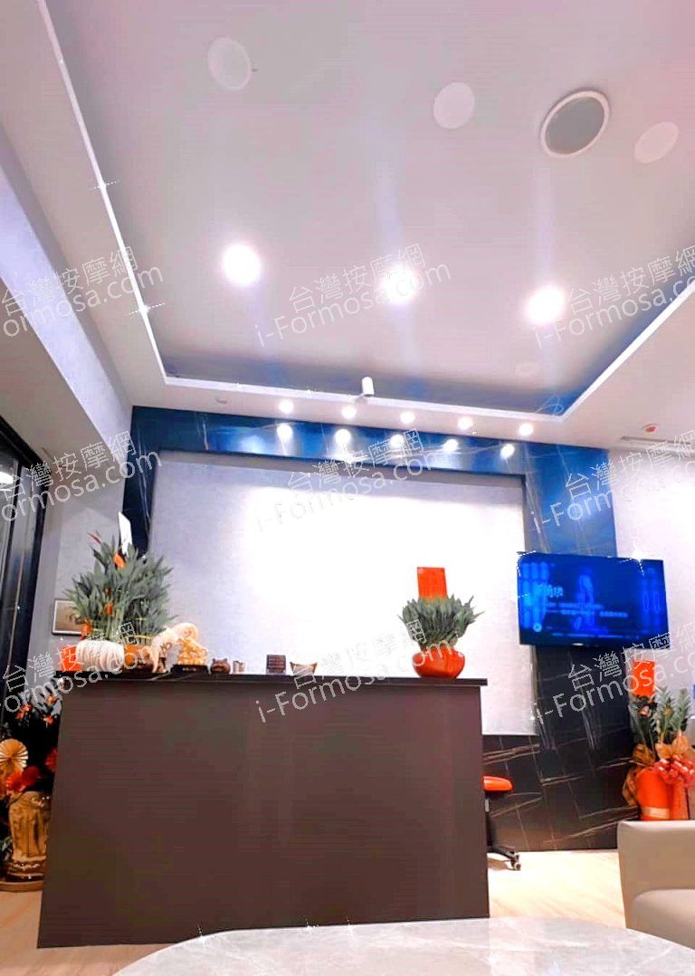 雲暮男女養生會館5229591 n 768x1078