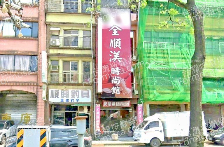 全順渼時尚館基隆 2 768x504