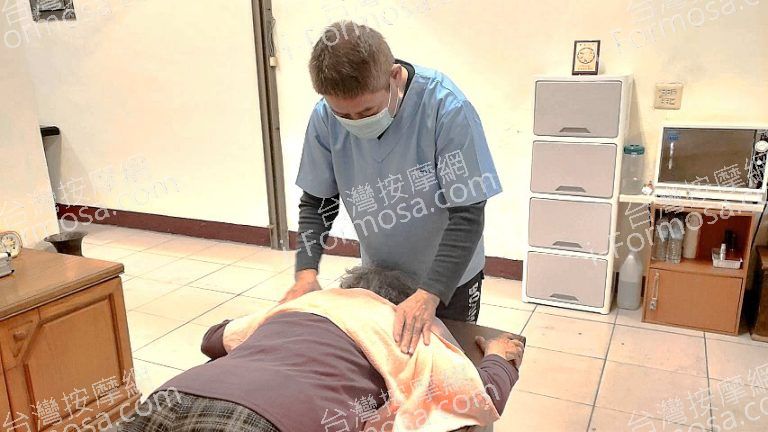 好健康平衡養生館0614874 n 768x432