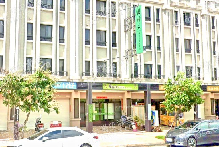 師父傳統整復推拿館 2 768x515