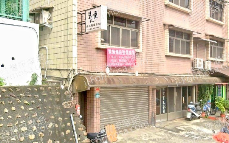 慧順傳統整復推拿 3 768x480