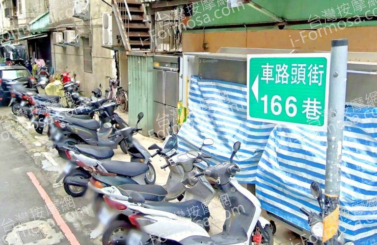 憶稀美甲560971 n 768x500