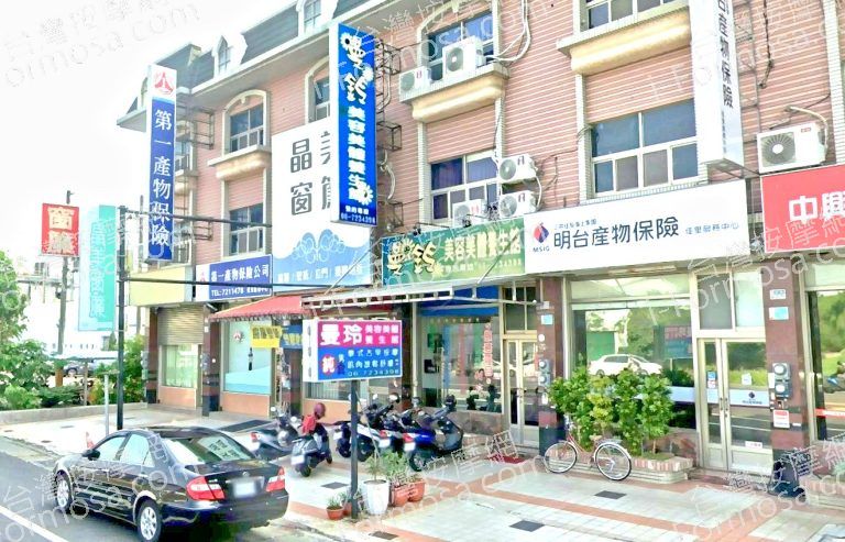 曼鈴美容美體養生館 5 768x493