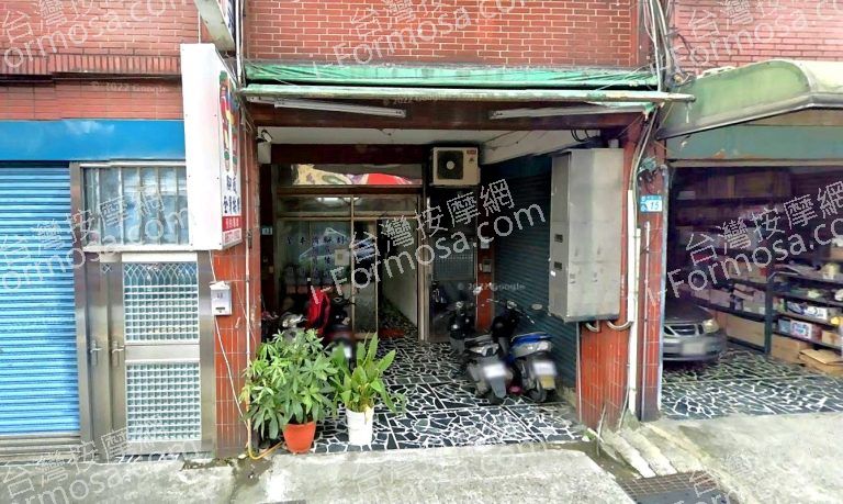 楊式足體按摩 4 768x459