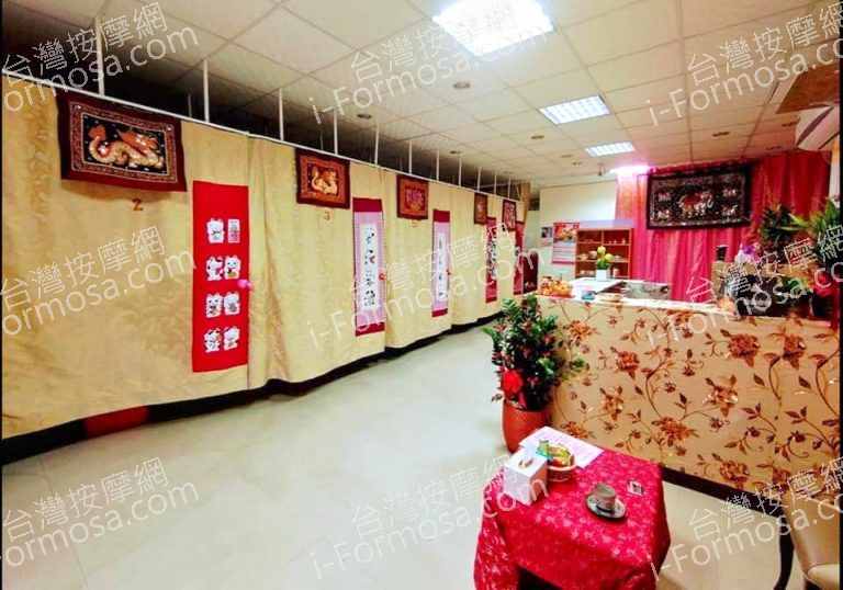 泰尚臨養生會館952 n 768x538