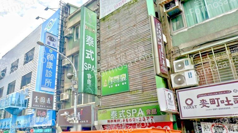 舒可泰泰式SPA會館 中和店 6 768x431