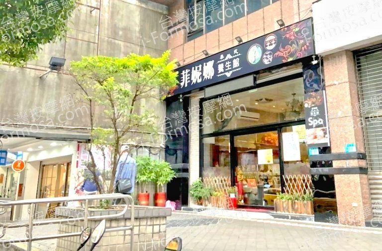 菲妮娜泰式養生館 5 768x506