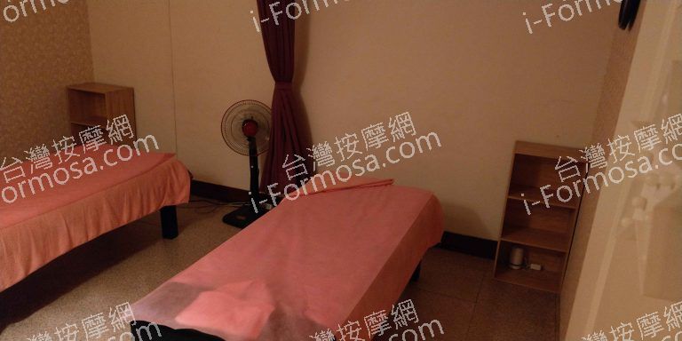 足林養生館24946 n 768x384