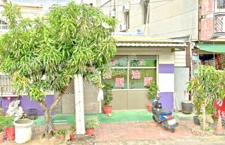 金沙按摩坊 2 768x494