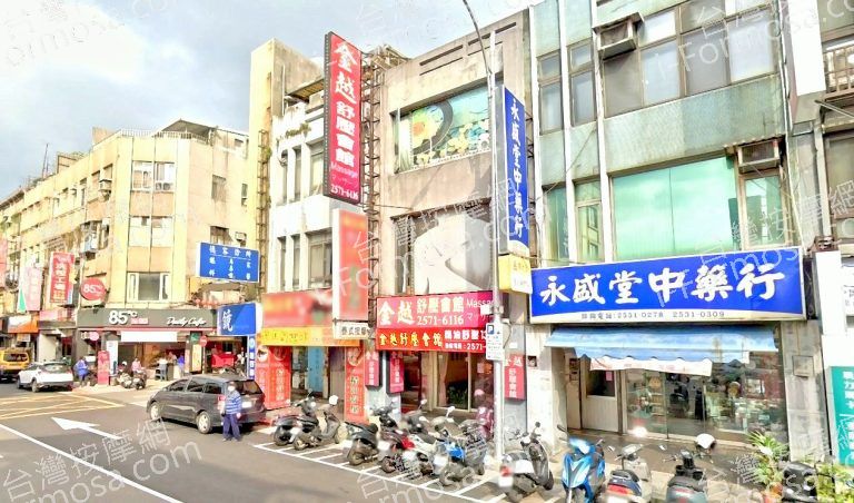 金越舒壓會館 4 768x452