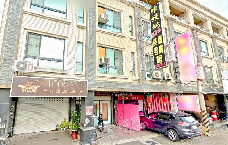 雅嫚妮美容護膚館 6 768x491