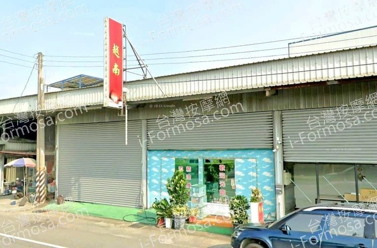 雅綾養生館 1 768x505