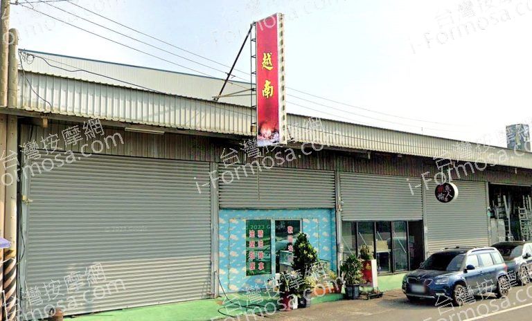 雅綾養生館 4 768x464