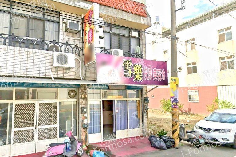 雪樂按摩美容坊 4 768x511