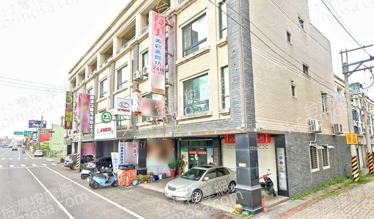 鳳美美容美體坊 2 768x450