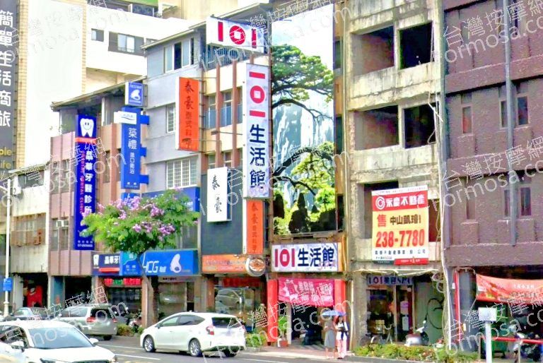101生活館 2 768x514