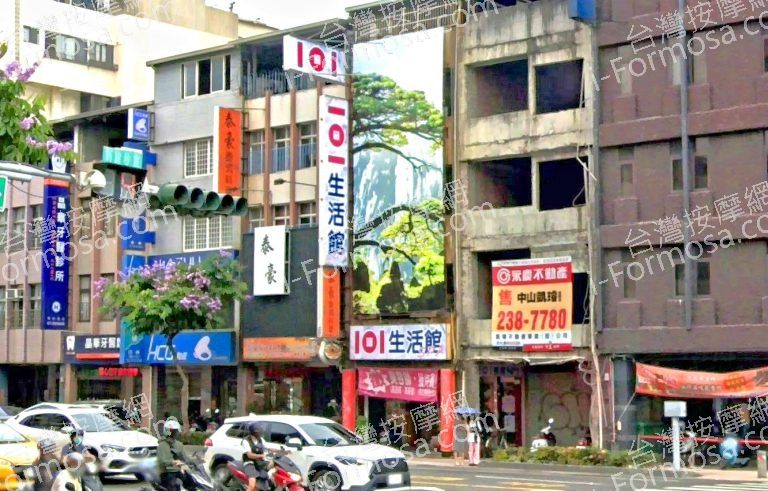 101生活館 3 768x491