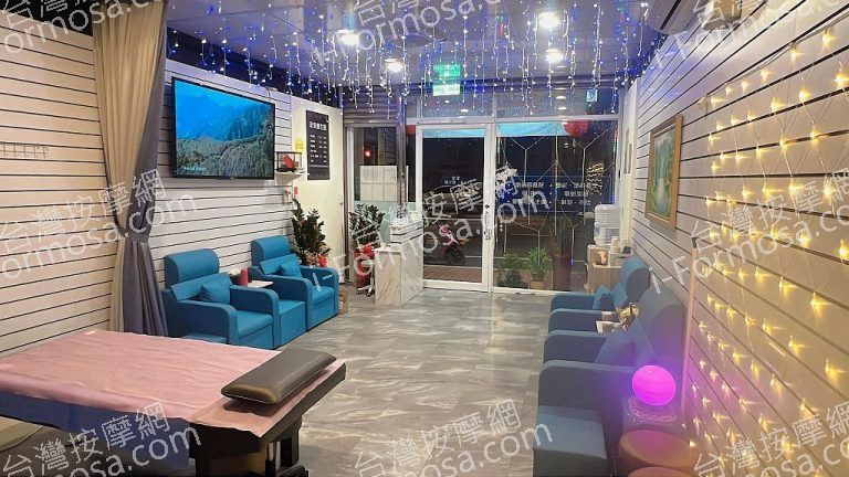 來來養生館41318 n 768x432