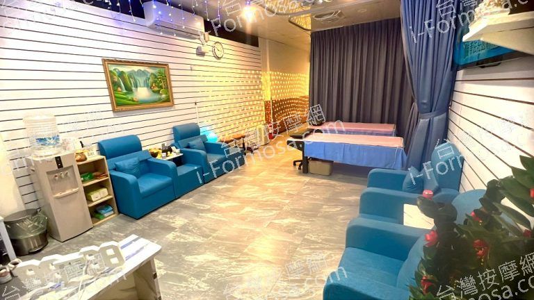 來來養生館50469 n 768x432