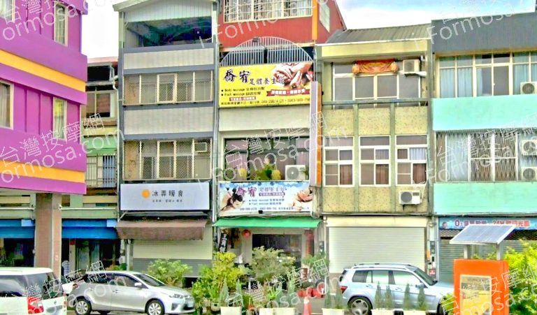 喬宥足體養生館 3 768x451