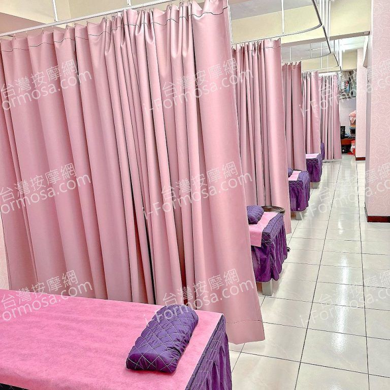 姊妹養生館264901 n 768x768