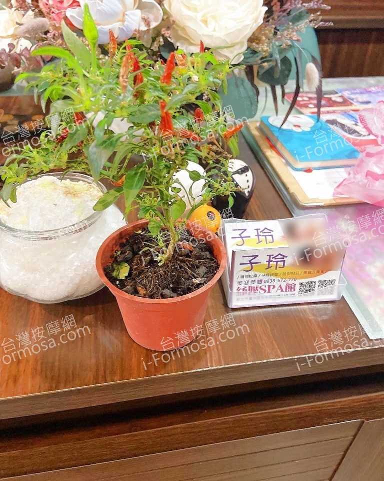 子玲紓壓SPA館264802 n 768x961