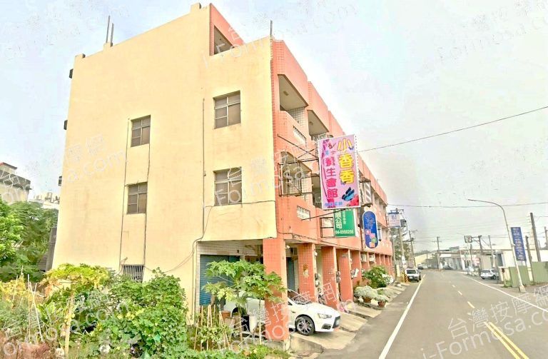 小香香養生會館 3 768x503