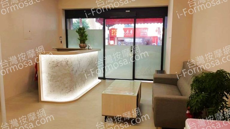 心之怡養生會館3430382 n 768x433