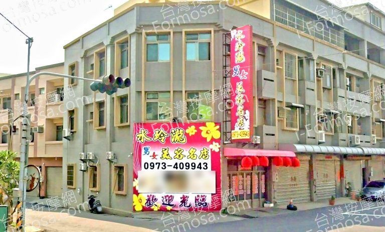 水玲瀧男女美容名店 2 768x463