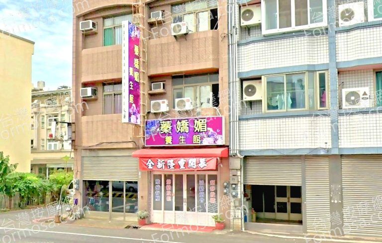 蓁嬌媚養生館 4 768x489