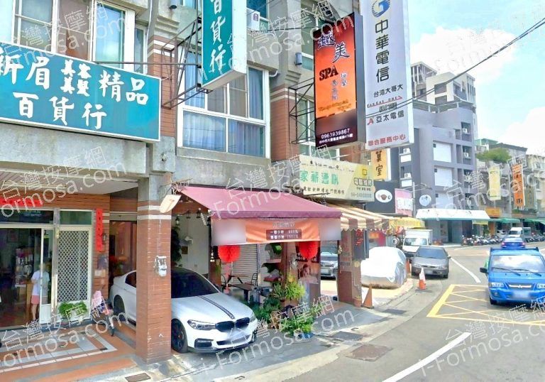 越美SPA按摩養生館 4 768x538