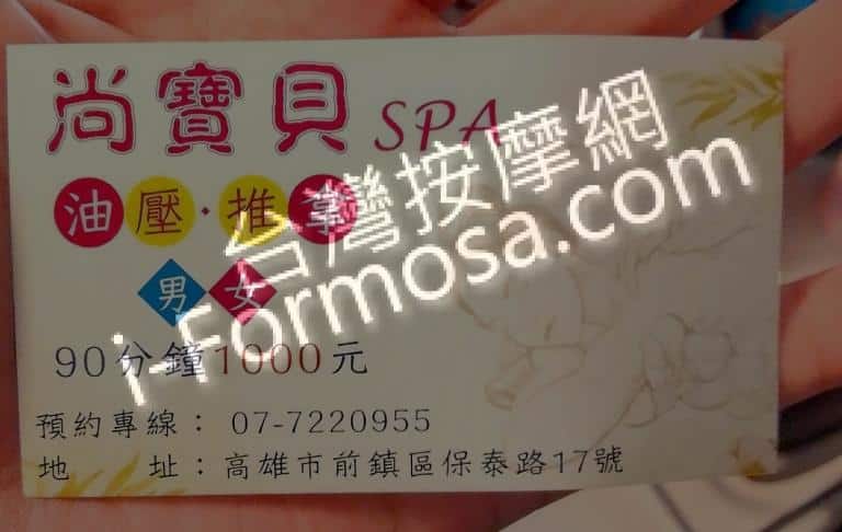 430098025 320804520978609 4332071975764772034 n 768x486