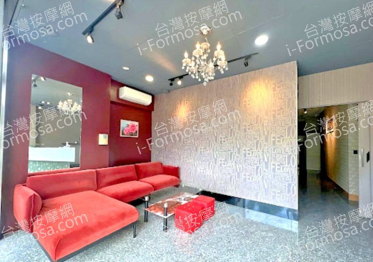 四季美學館 4 768x540